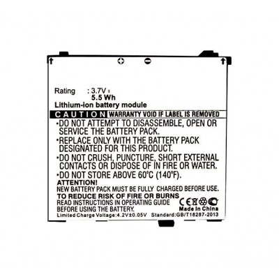Battery For Reliance Samsung Mpower Muzik By - Maxbhi.com
