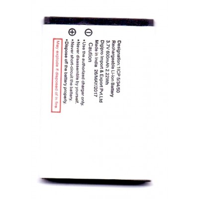 Battery For Samsung E1282t By - Maxbhi.com