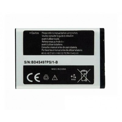 Battery For Samsung E500 By - Maxbhi.com