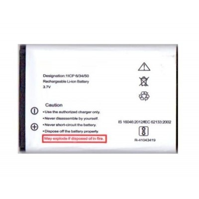 Battery For Samsung Fizz C5212 By - Maxbhi.com