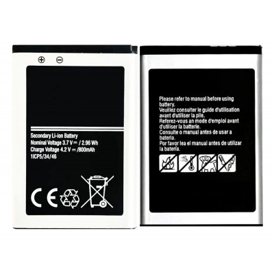 Battery For Samsung Guru Music 2 By - Maxbhi Com