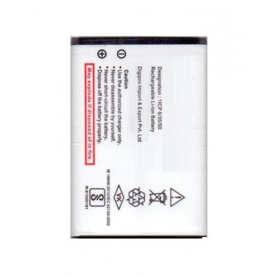 Battery For Samsung Metro E2202 By - Maxbhi.com