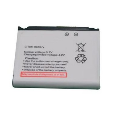 Battery For Samsung P300 By - Maxbhi.com