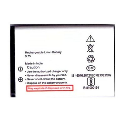 Battery For Samsung U300 By - Maxbhi.com