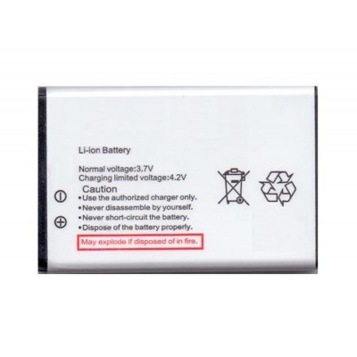 Battery For Samsung W169 Duos By - Maxbhi.com