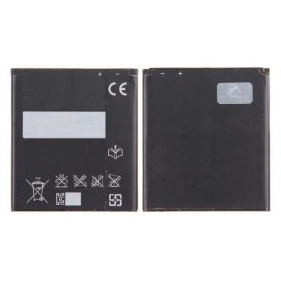 Battery For Sony Ericsson Xperia Ray St18 By - Maxbhi Com