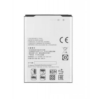 Battery for LG G3 S