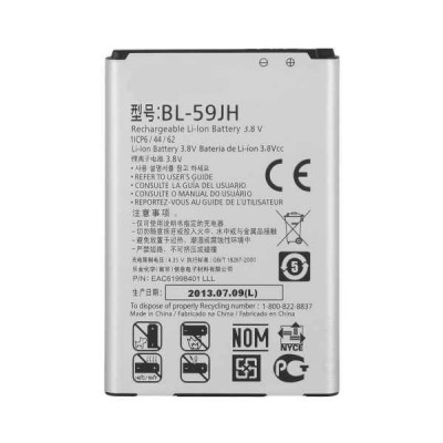 Battery for LG Optimus L7 II P710 - BL-59JH