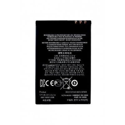 Battery For Gfive Fanse A57 By - Maxbhi.com