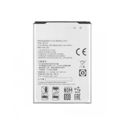 Battery For Lg D722 By - Maxbhi.com