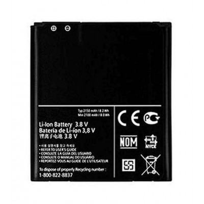 Battery For Lg Optimus Vu Ii F200 By - Maxbhi.com