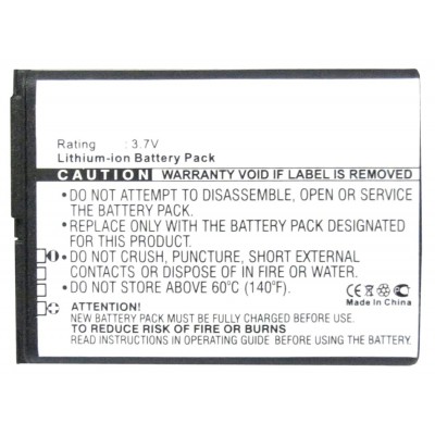 Battery For Motorola Motocubo A45 By - Maxbhi.com