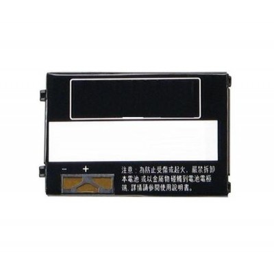 Battery For Motorola V180 By - Maxbhi.com
