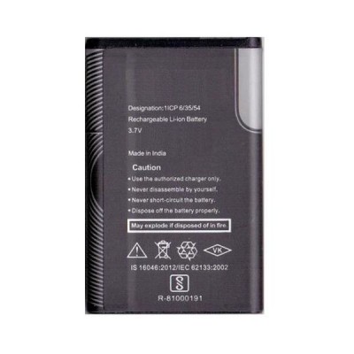 Battery For Nokia 208 Dual Sim By - Maxbhi.com