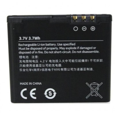 Battery For Nokia Asha 502 Dual Sim By - Maxbhi.com