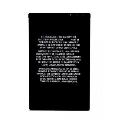 Battery For Nokia N70 Musicedition By - Maxbhi.com