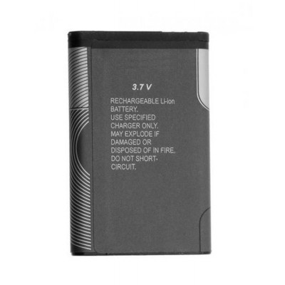 Battery For Nokia Ngage Qd By - Maxbhi.com
