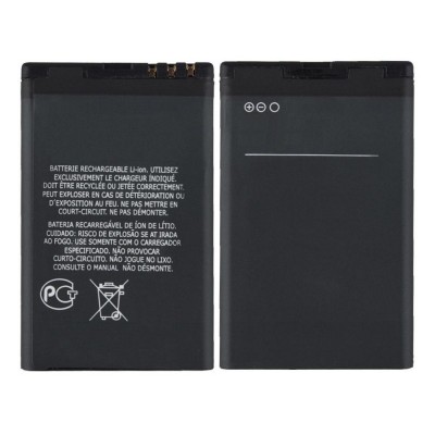 Battery For Nokia X9 By - Maxbhi Com