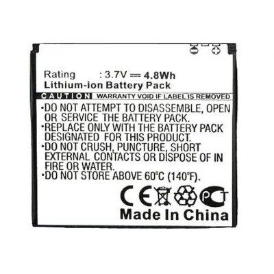 Battery For Ztc N73 By - Maxbhi.com
