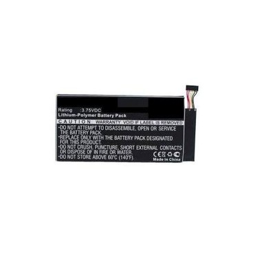 Battery For Asus Google Nexus 7 Cellular By - Maxbhi.com