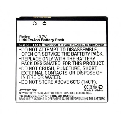 Battery For Lg Quantum By - Maxbhi.com