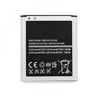 Battery For Samsung Galaxy Avant Smg386t By - Maxbhi.com