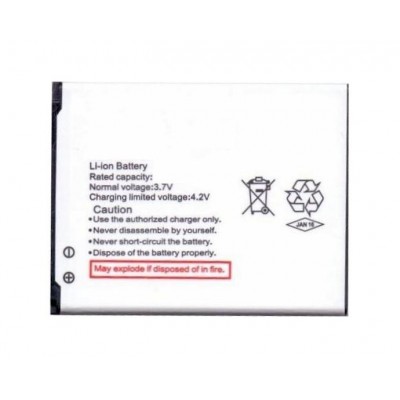 Battery For Samsung Galaxy Core Duos By - Maxbhi.com