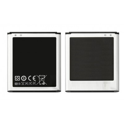 Battery For Samsung Galaxy Express 2 By - Maxbhi Com