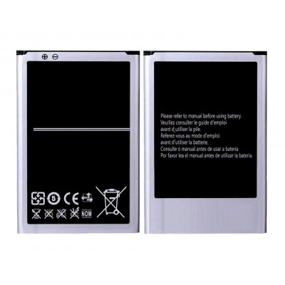 Battery For Samsung Galaxy Note 3 N9002 With Dual Sim By - Maxbhi Com