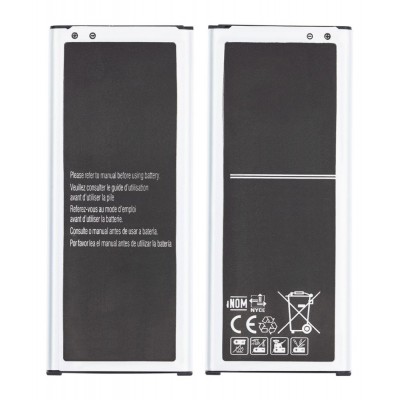 Battery For Samsung Galaxy Note 4 Duos By - Maxbhi Com