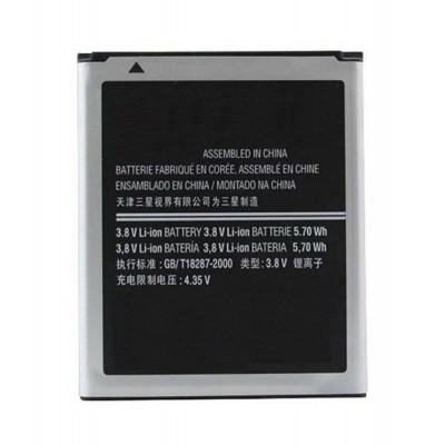 Battery For Samsung Galaxy Pocket Y Neo Gts5312 With Dual Sim By - Maxbhi.com