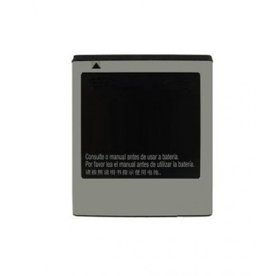 Battery For Samsung Galaxy S Ii E110s By - Maxbhi.com