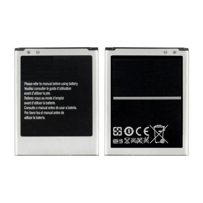 Battery For Samsung Galaxy Core Advance By - Maxbhi Com