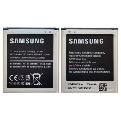 Battery For Samsung Galaxy Xcover 2 S7710 By - Maxbhi Com
