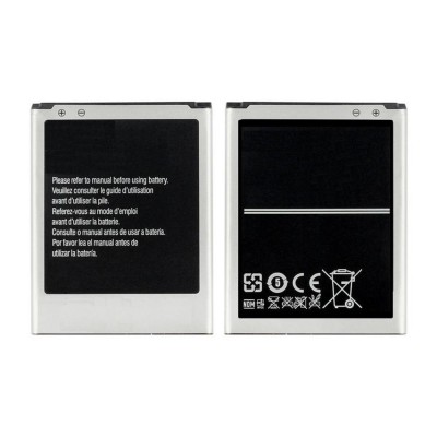 Battery For Samsung I9303 Galaxy Sl By - Maxbhi Com