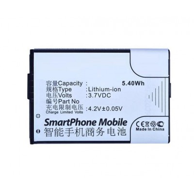 Battery For Acer Cloudmobile S500 By - Maxbhi.com