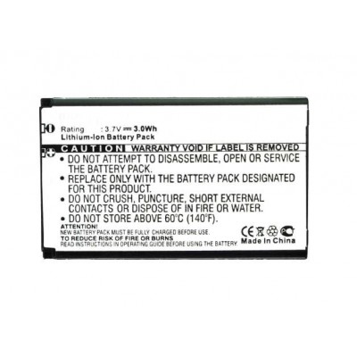 Battery For Alcatel Mandarina Duck By - Maxbhi.com