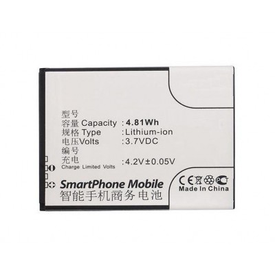 Battery For Alcatel One Touch Inspire 2 By - Maxbhi.com