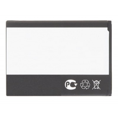 Battery For Alcatel Pop 2 4 5 By - Maxbhi Com