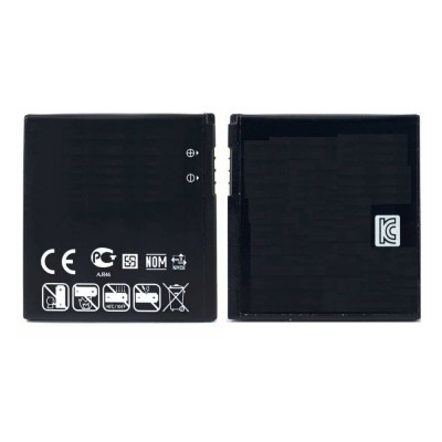 Battery For Lg Gd510 Twilight Special Edition By - Maxbhi Com