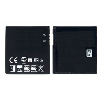 Battery For Lg S310 By - Maxbhi Com