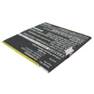 Battery for Amazon Kindle Fire - 3555A2L