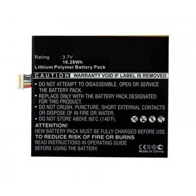Battery For Amazon Kindle Fire 2 By - Maxbhi.com