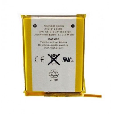 Battery For Apple Ipod Touch 4th Generation By - Maxbhi.com