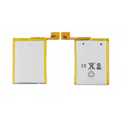 Battery For Apple Ipod Touch 64gb 5th Generation By - Maxbhi Com