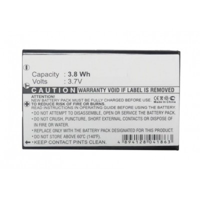 Battery For Belkin Wi Fi Phone For Skype By - Maxbhi.com