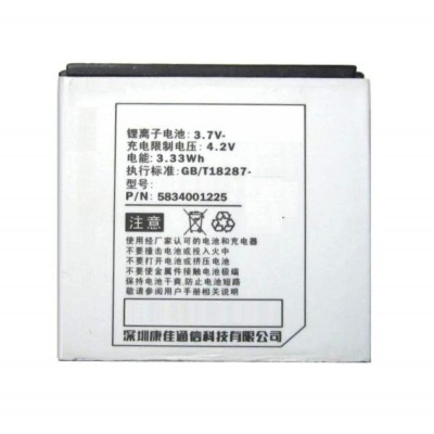 Battery For Coolpad 8360 By - Maxbhi.com