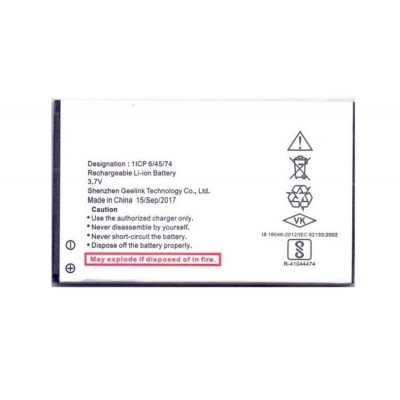 Battery For Gionee L700 By - Maxbhi Com
