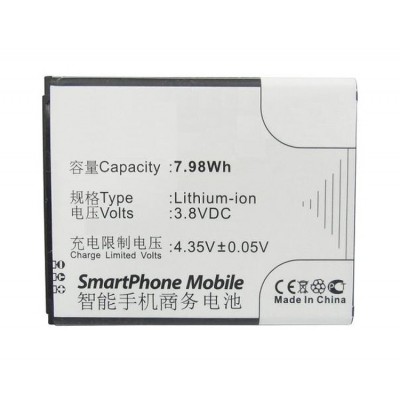 Battery For Hisense U950 By - Maxbhi.com