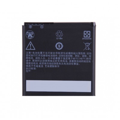 Battery For Htc Desire Xc T329d By - Maxbhi Com